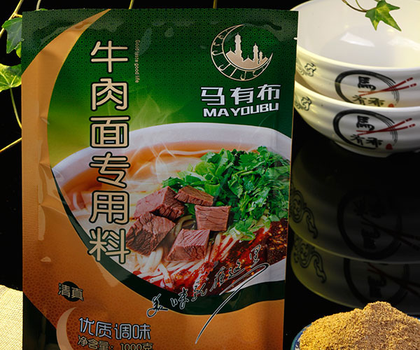 兰州牛肉面调料采购选择明轩餐饮——专业的牛肉面调料生产厂家